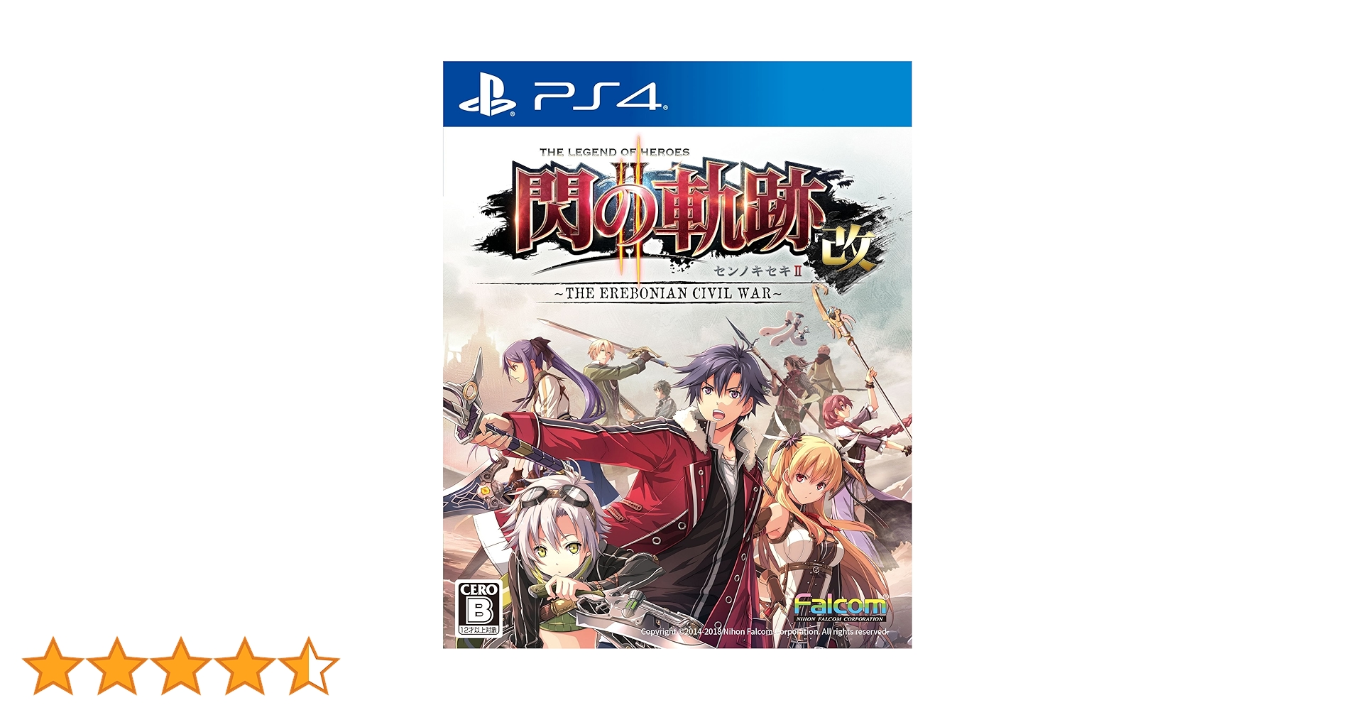 【2箱セット】エターナルマスターズ 日本語 Amazon.co.jp: MTG エターナルマスターズ BOX ブースターパック